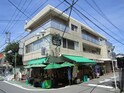 ミツホビル