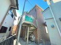 Colline d‘　espoir横浜