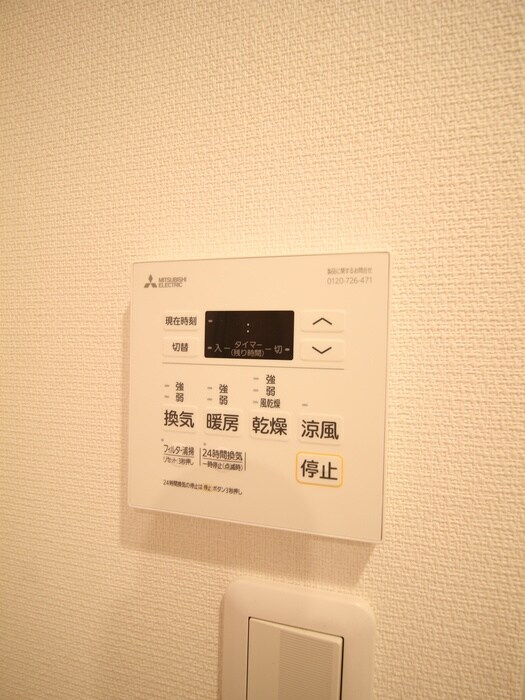 物件内観写真21　(内観写真)