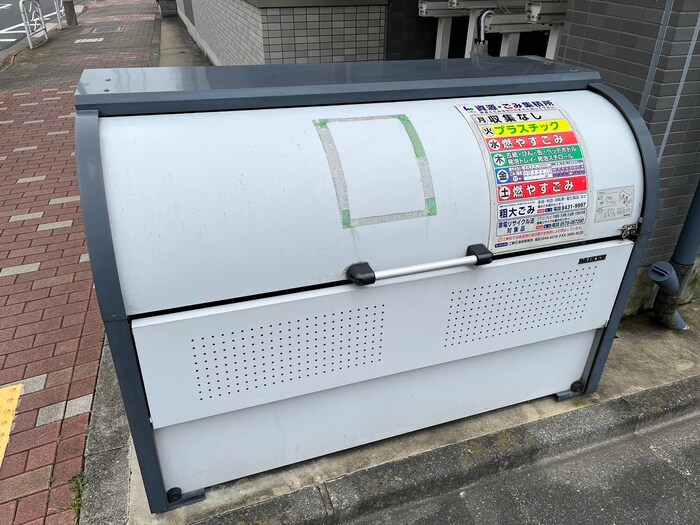 物件外観写真5　(その他)