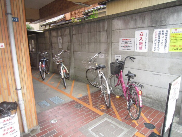 物件外観写真6　(駐輪場)