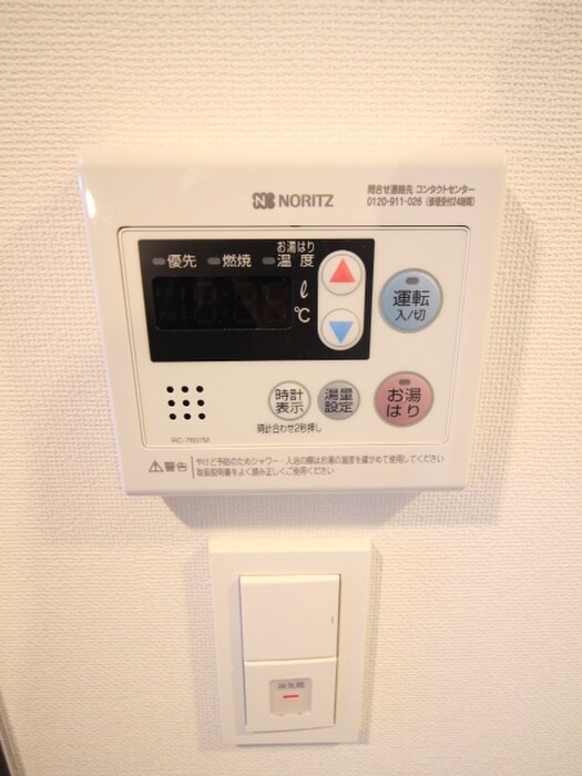 物件内観写真22　(内観写真)