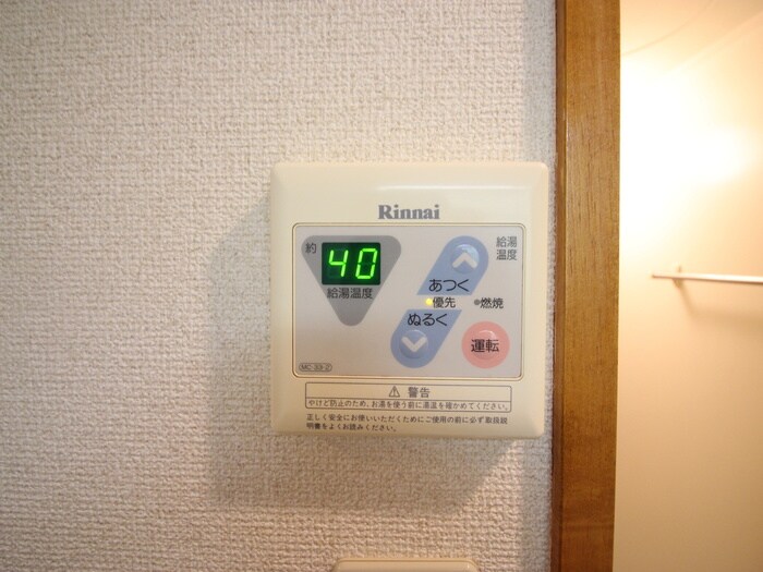 物件内観写真19　(内観写真)