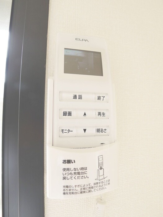 物件内観写真18　(内観写真)