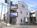 ロータスハウス