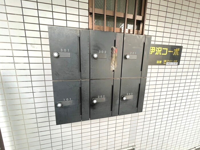 物件外観写真6　(その他)