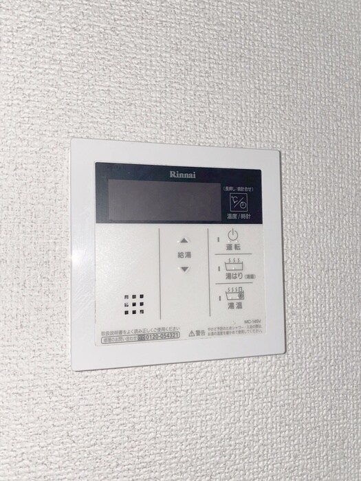 物件内観写真16　(内観写真)