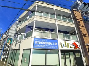 ＶＩＴＡ外観写真