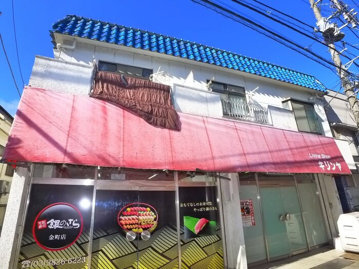 物件外観写真5　(外観写真)