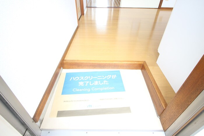 物件内観写真10　(玄関)