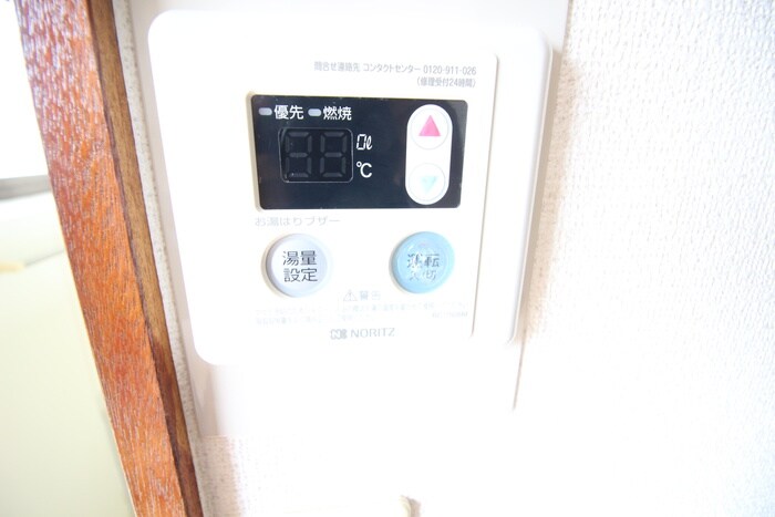 物件内観写真17　(内観写真)