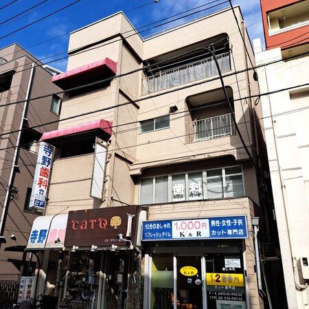 広沢ビル外観写真