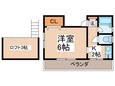 セイコーハイツの間取図