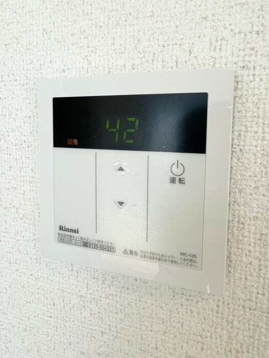 物件内観写真22　(内観写真)