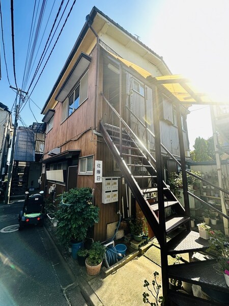 佐藤荘外観写真