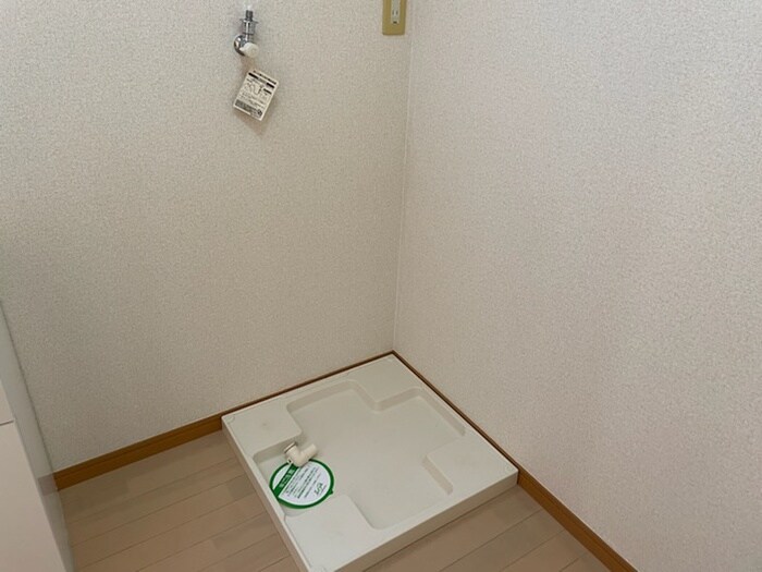 物件内観写真13　(洗濯機置場)