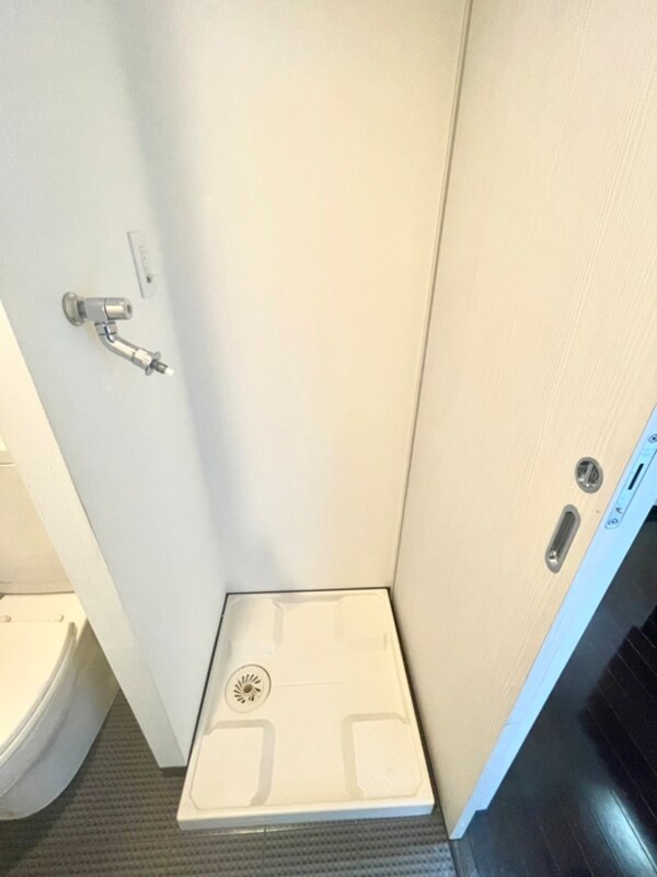 洗濯機置場