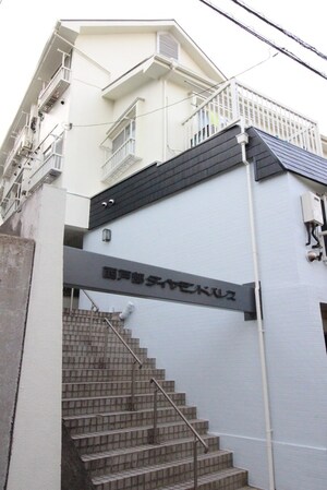 西戸部ダイヤモンドパレス外観写真