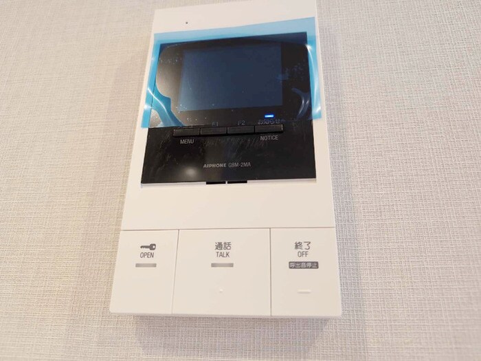 ロイジェントパークス西馬込の内観写真