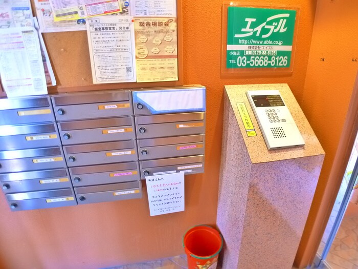 物件外観写真6　(建物設備)