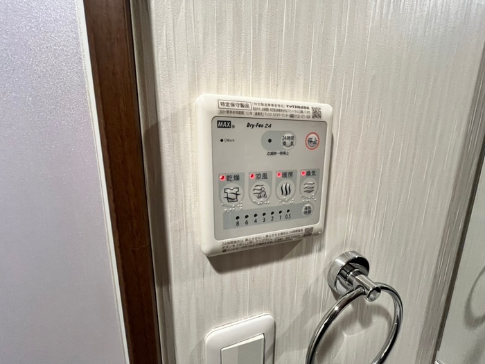 物件内観写真22　(内観写真)