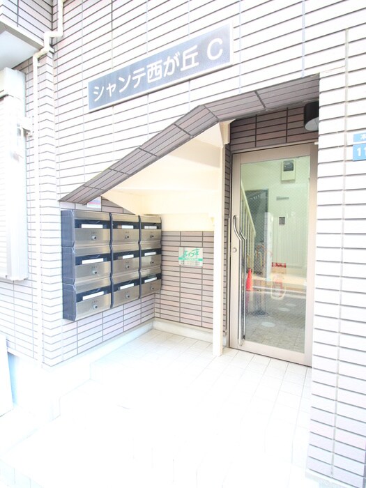 物件外観写真5　(エントランス部分)