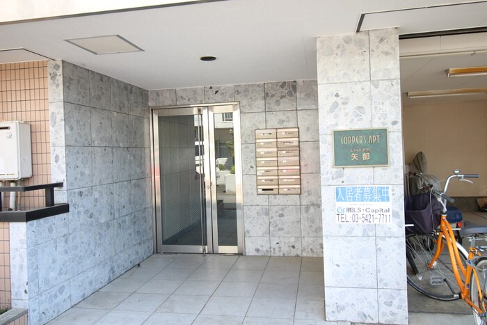 物件外観写真5　(エントランス部分)
