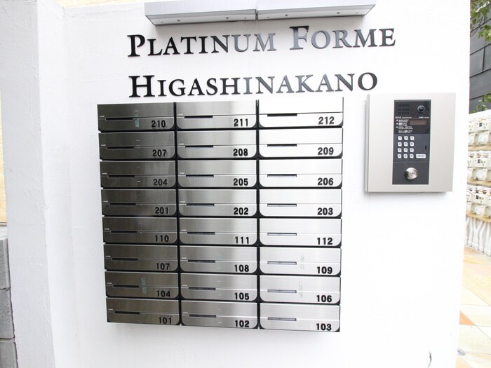 物件外観写真5　(建物設備)