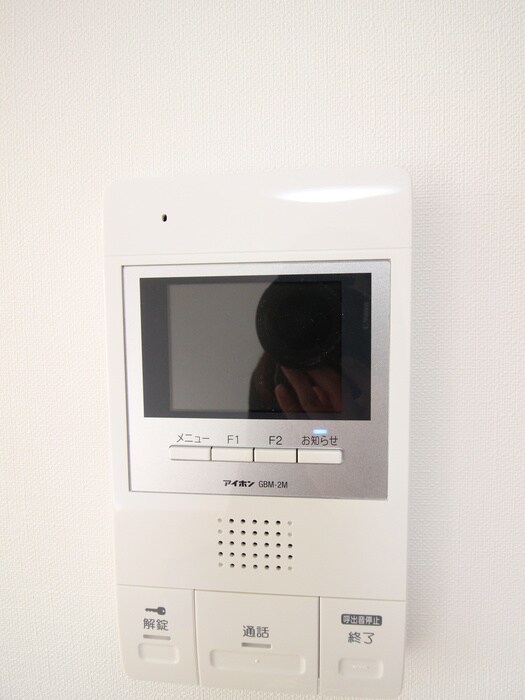 物件内観写真20　(内観写真)