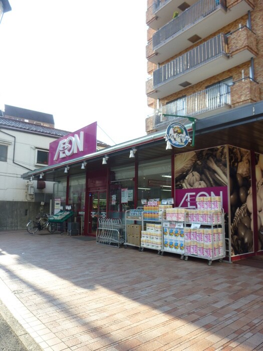 まいばすけっと上落合店