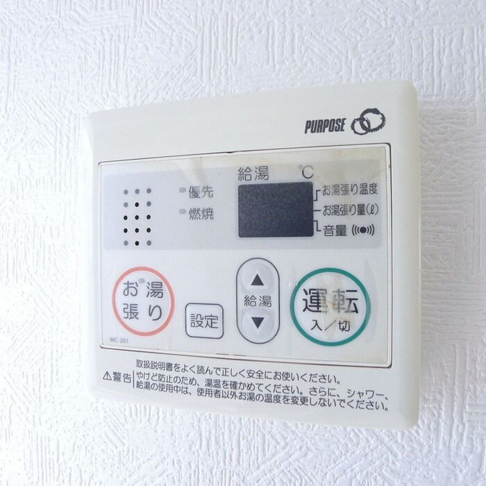 物件内観写真21　(内観写真)