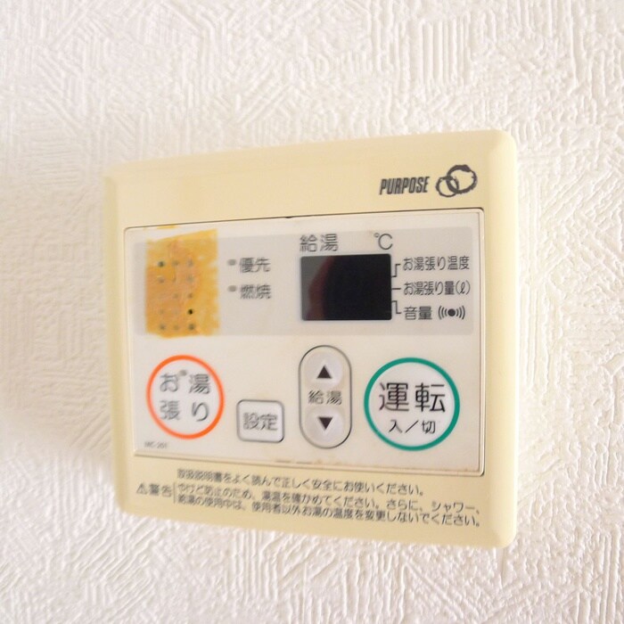 物件内観写真21　(内観写真)