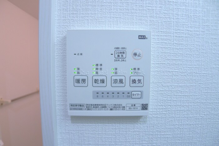 物件内観写真21　(内観写真)