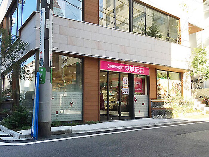 成城石井 下北沢西口店