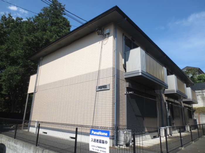 中央公園壱番館