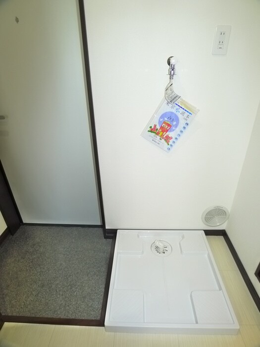 物件内観写真13　(洗濯機置場)