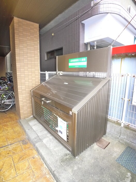 物件外観写真6　(その他)