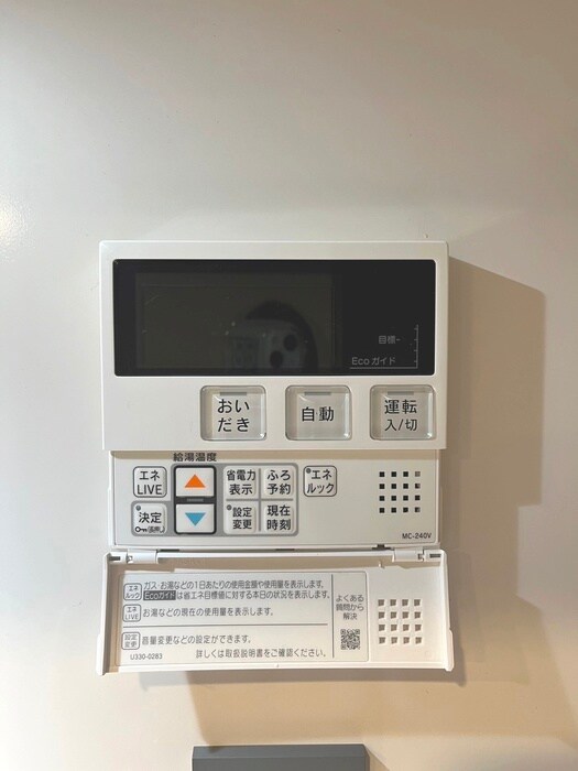 物件内観写真21　(内観写真)