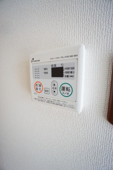 物件内観写真13　(内観写真)