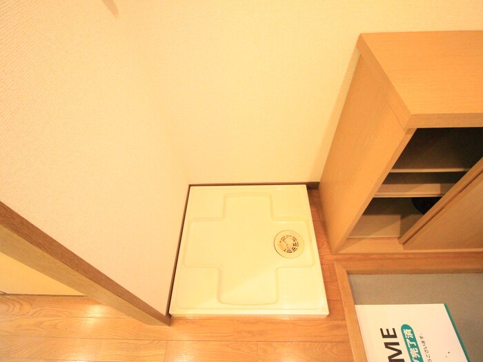 物件内観写真22　(洗濯機置場)