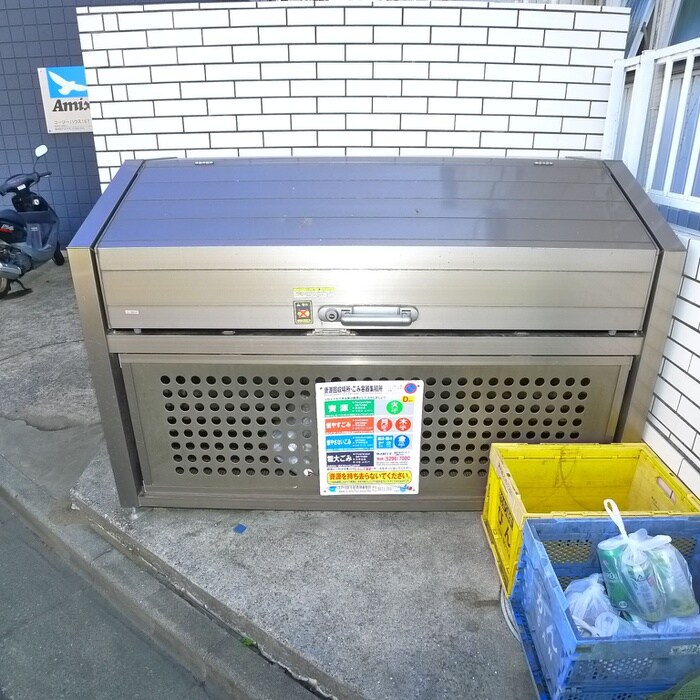 物件外観写真5　(建物設備)