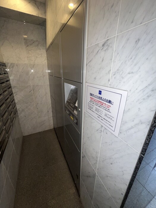 物件外観写真4　(建物設備)