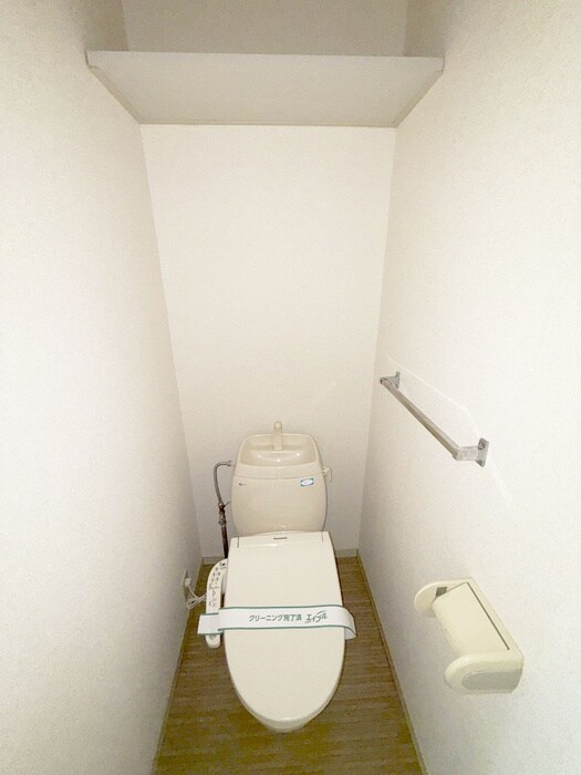 物件内観写真12　(トイレ)