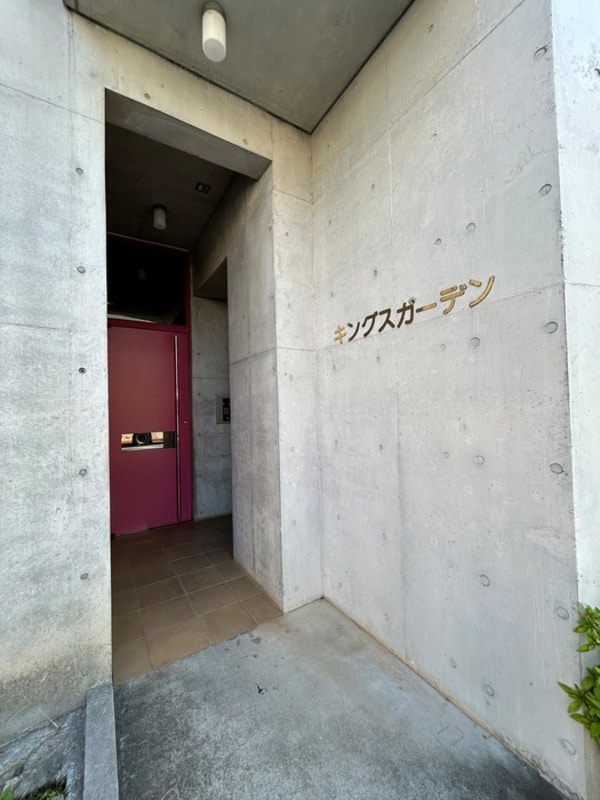 エントランス部分