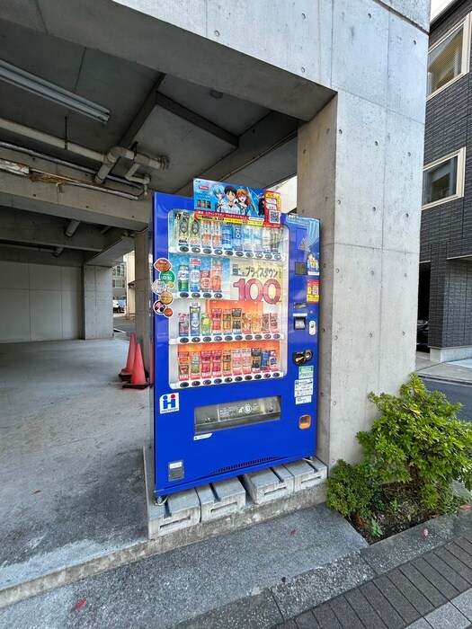 物件外観写真5　(周辺環境)