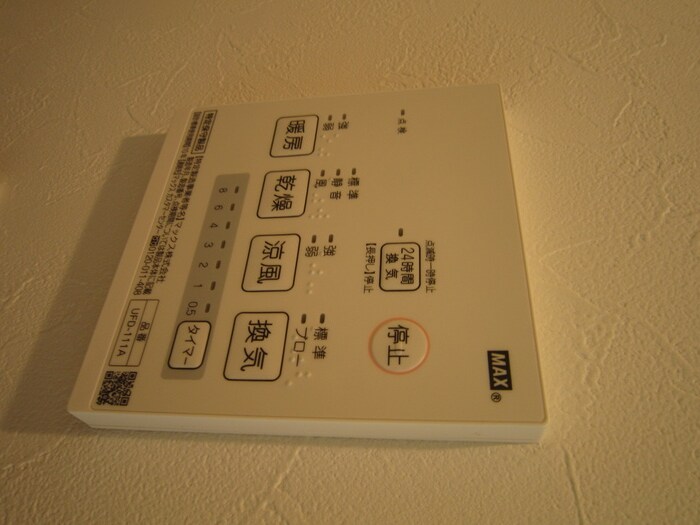 物件内観写真9　(バス／シャワールーム等)