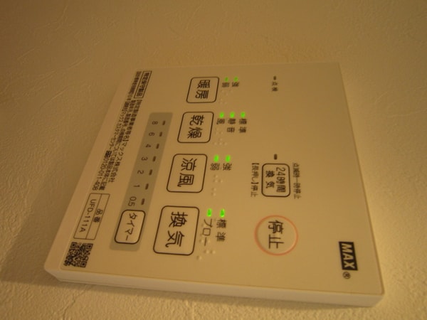 バス／シャワールーム等