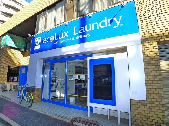 物件外観写真2　(周辺環境)