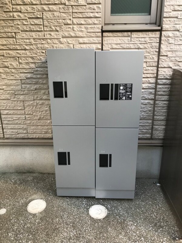 建物設備