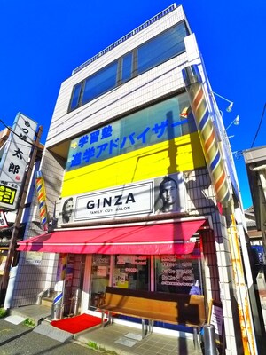 新和ビル外観写真